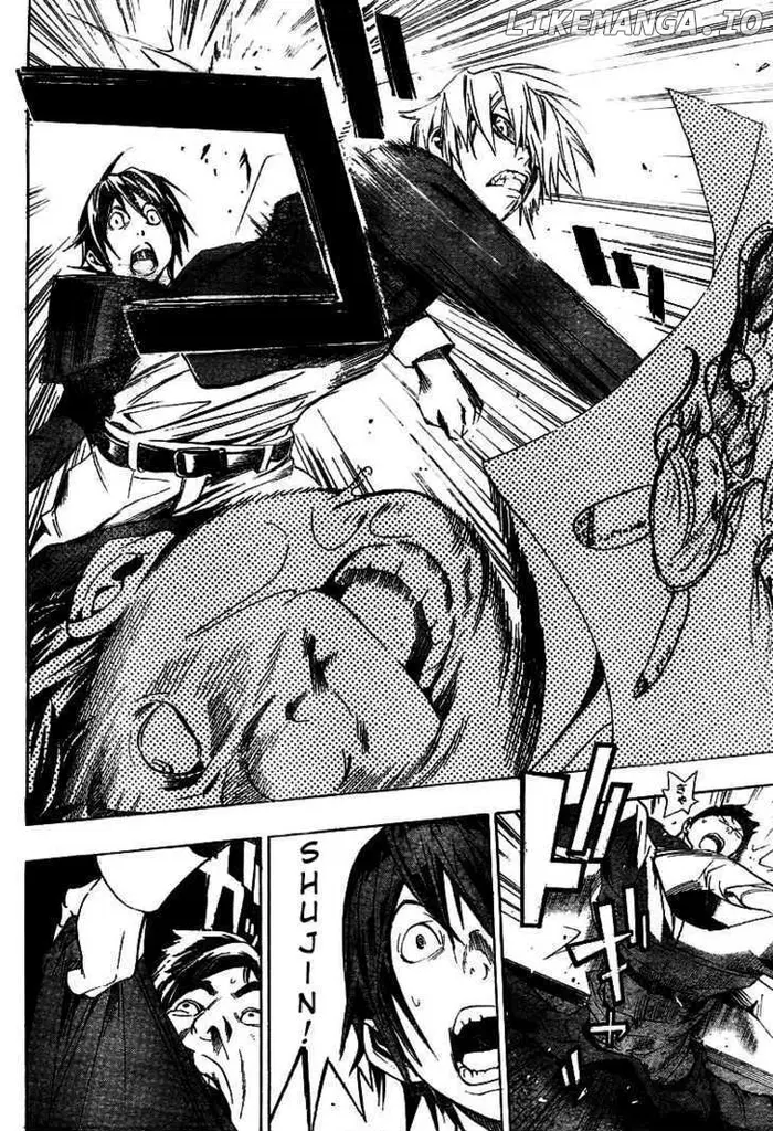 Baku Chapter 10 image 16_optimized